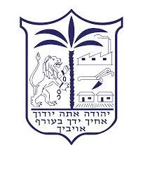יהוד שלי